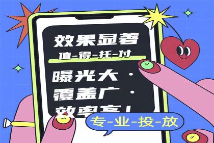 代理开户案例中的客户关系管理技巧